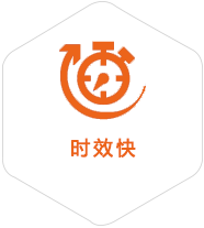 朝天到广州物流公司